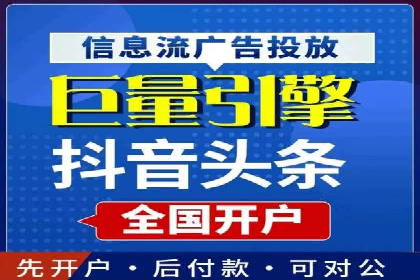 案例解读：网络推广竞价如何实现品牌突破